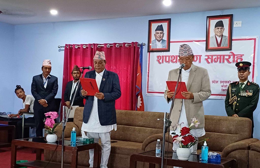 कोशीका नवनियुक्त मुख्यमन्त्री थापाले लिए शपथ