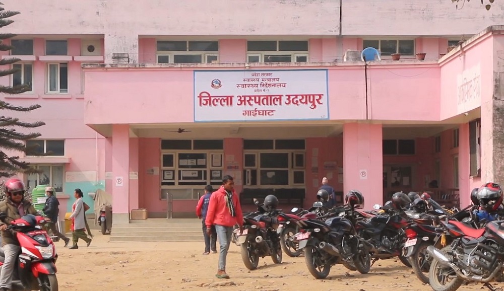 उदयपुरमा डेङ्गु र आँखा पाक्ने रोगसँगै भाइरल ज्वरोको प्रकोप बढ्दै