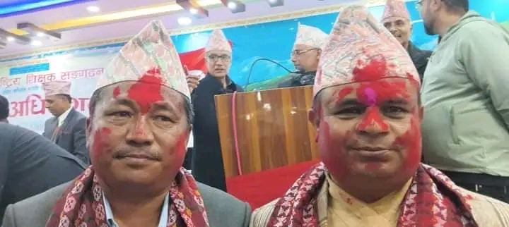 शिक्षक संगठन कोशीको अध्यक्षमा ताप्लेजुङका महेन्द्र गौतम