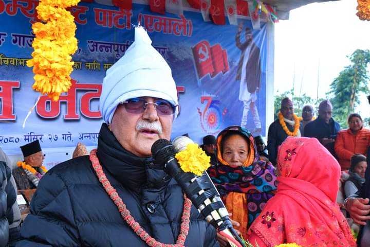 देश बनाउन एमालेको एकल बहुमत आवश्यक : ओली