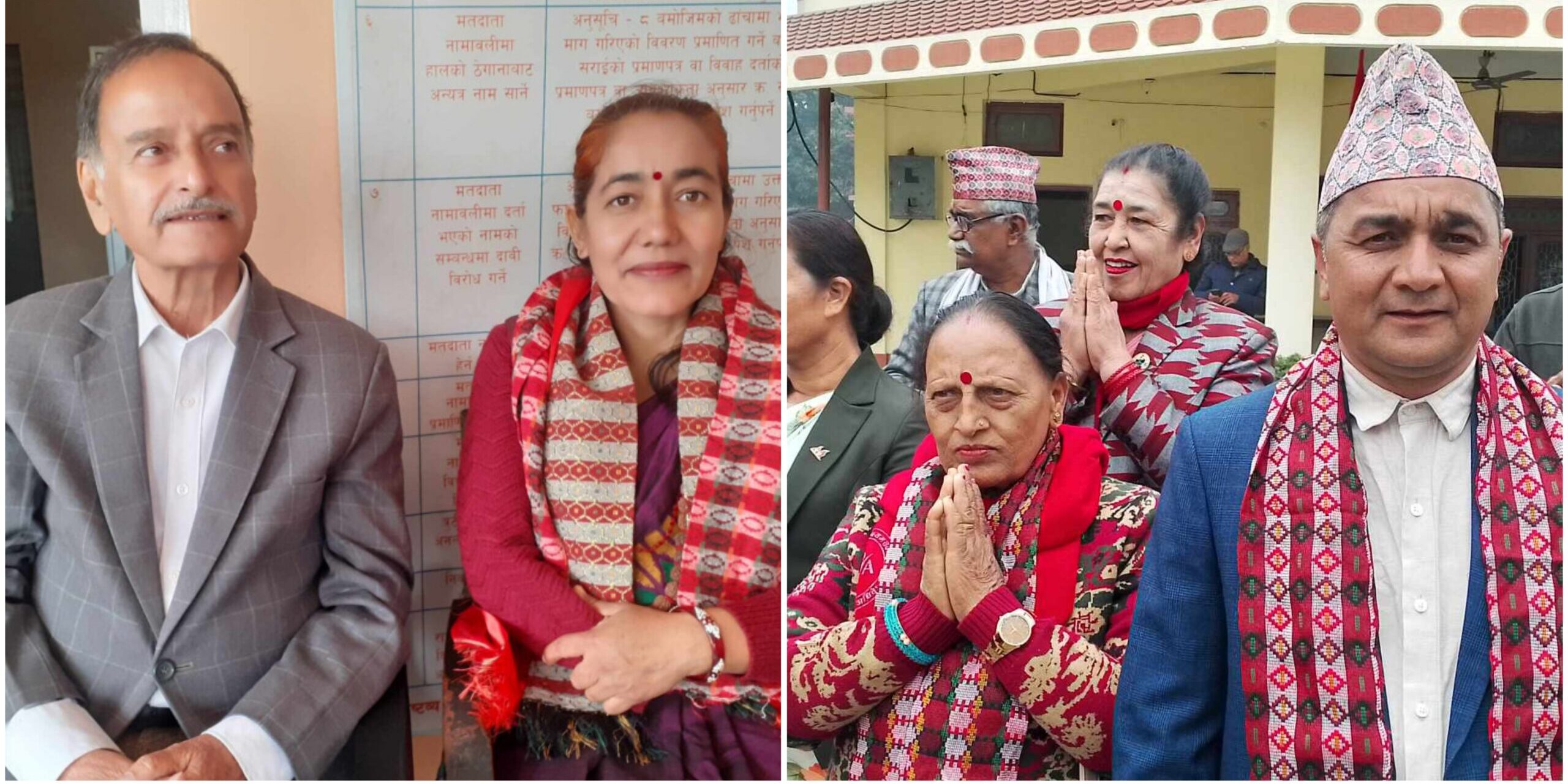 राष्ट्रिय सभा सदस्य बन्न कोशीमा पाँच जनाको उम्मेदवारी