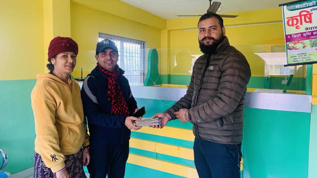 उपचार खर्चवापत कर्णाली सहकारीले दाम्राभिट्टाकी रिजाललाई दियो एक लाख ९५ हजार