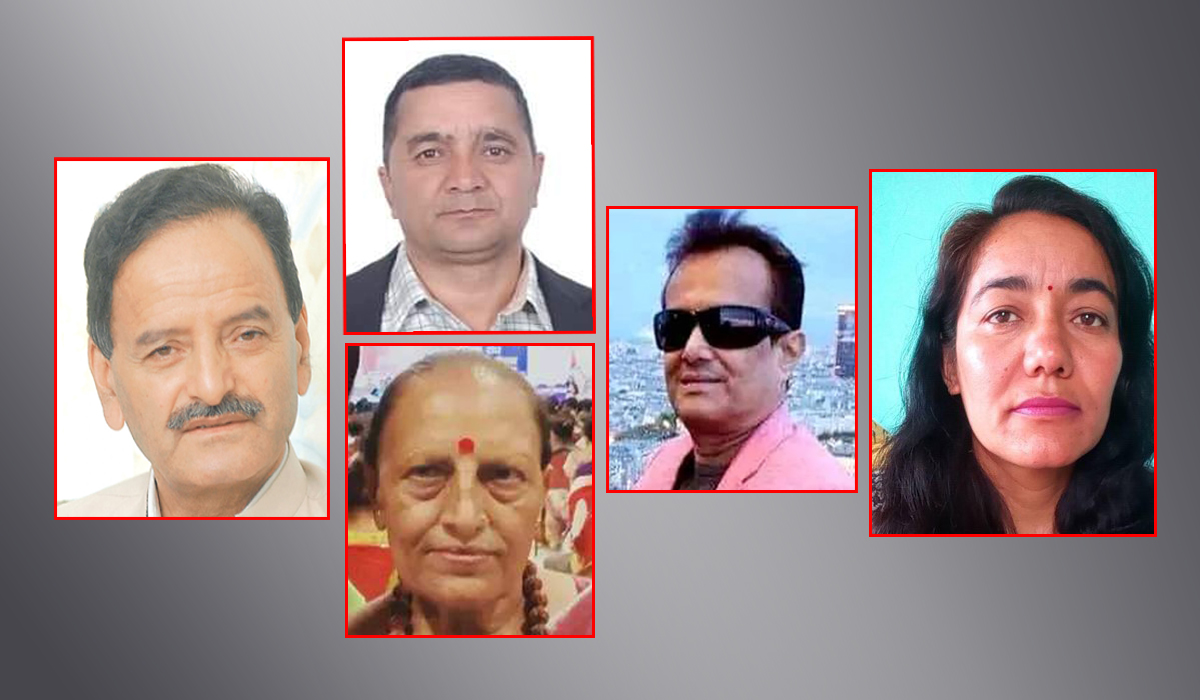 दुई सिटका लागि कोशीमा पाँच जना मैदानमा