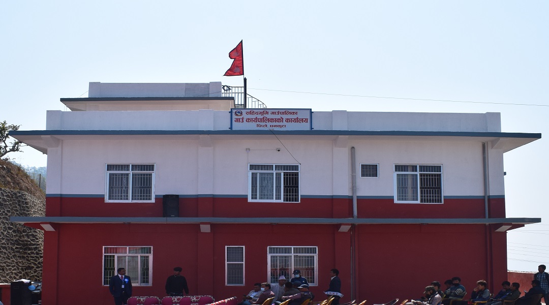 सहिदभूमि गाउँपालिकाले लोकसेवाको निः शुल्क कक्षा सञ्चालन गर्ने