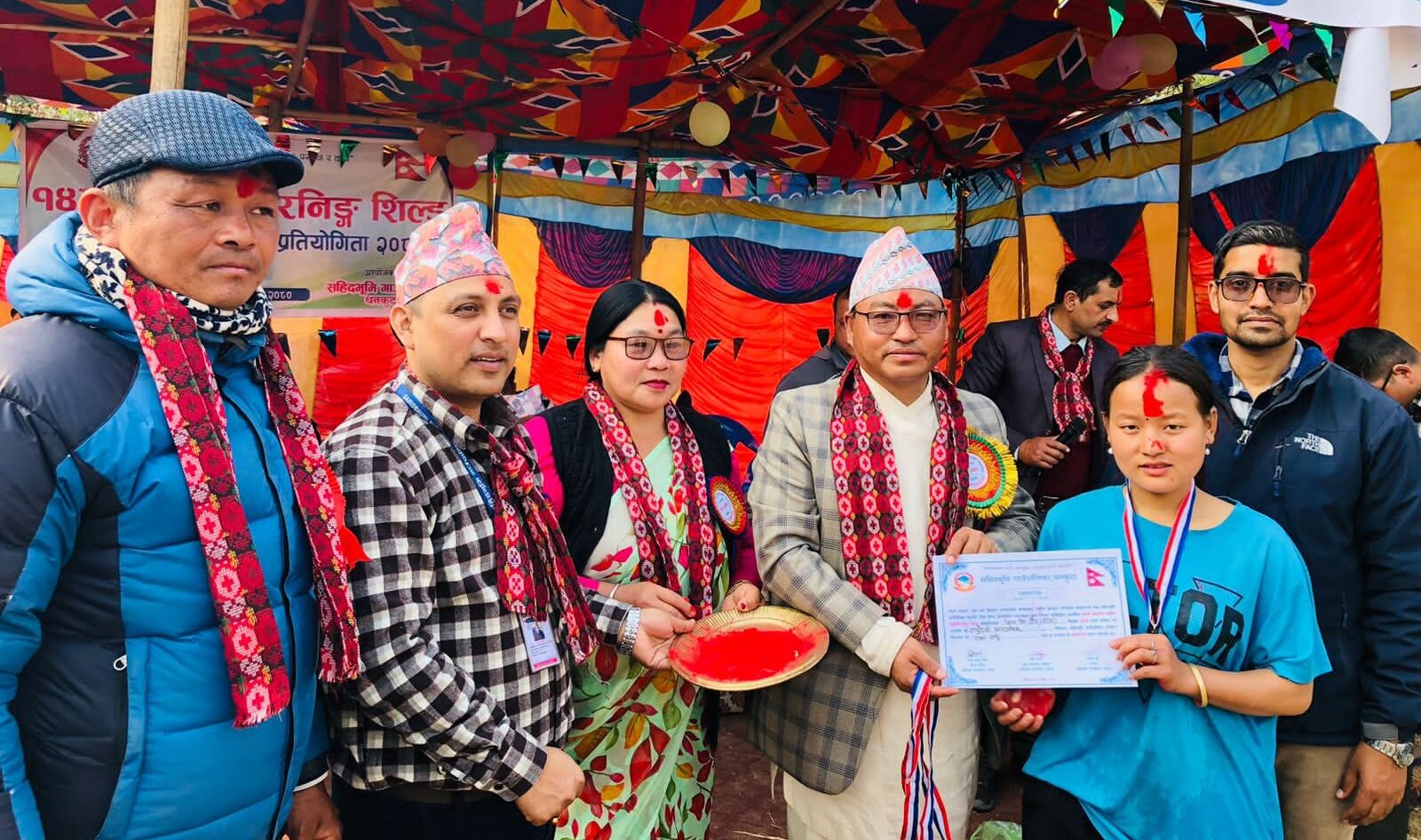 शहिदभूमीमा राष्ट्रपति रनिङ शिल्ड प्रतियोगिता सुरु