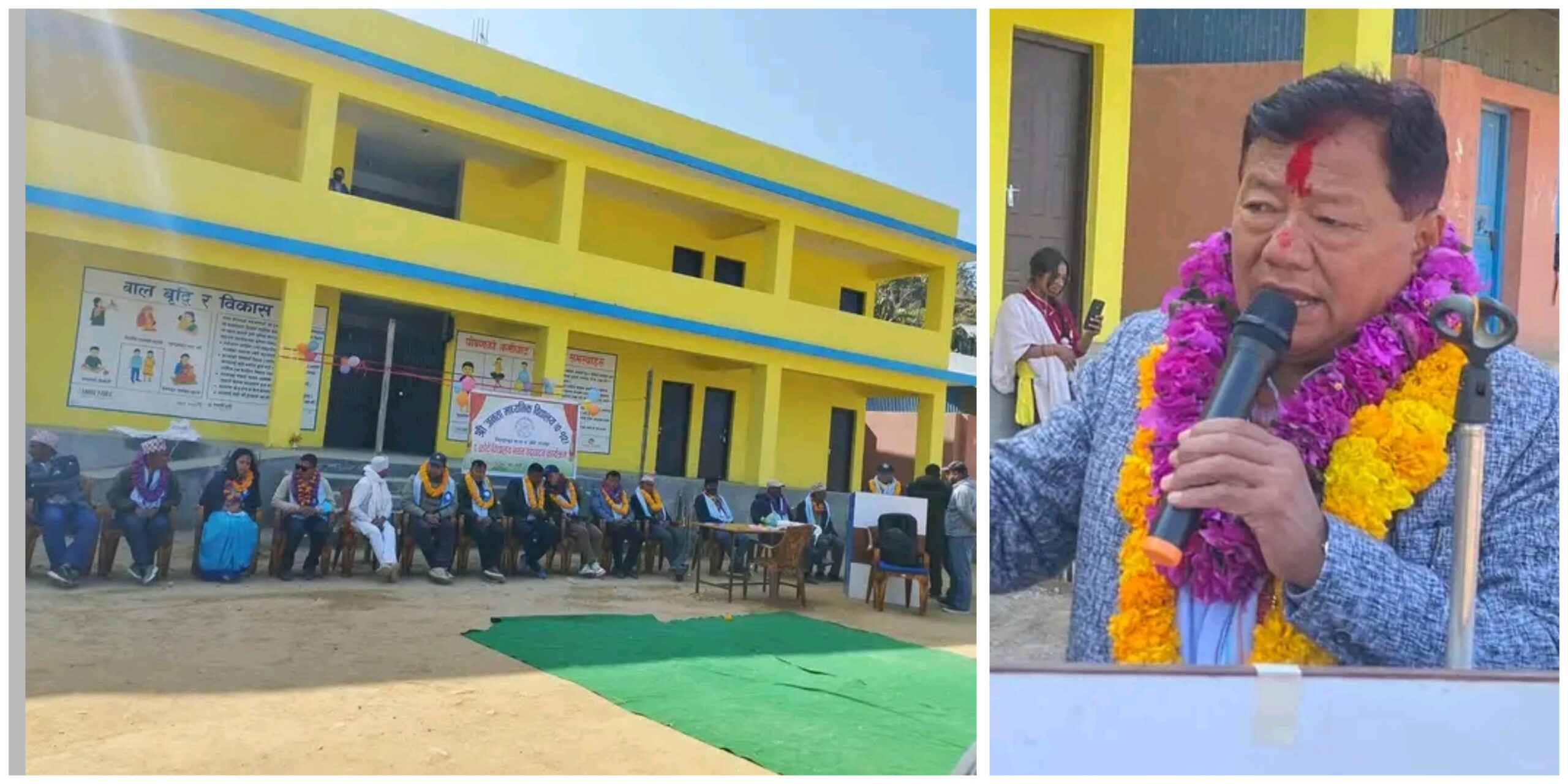 लिम्चुङबुङमा नवनिर्मित विद्यालय भवनको उद्घाटन
