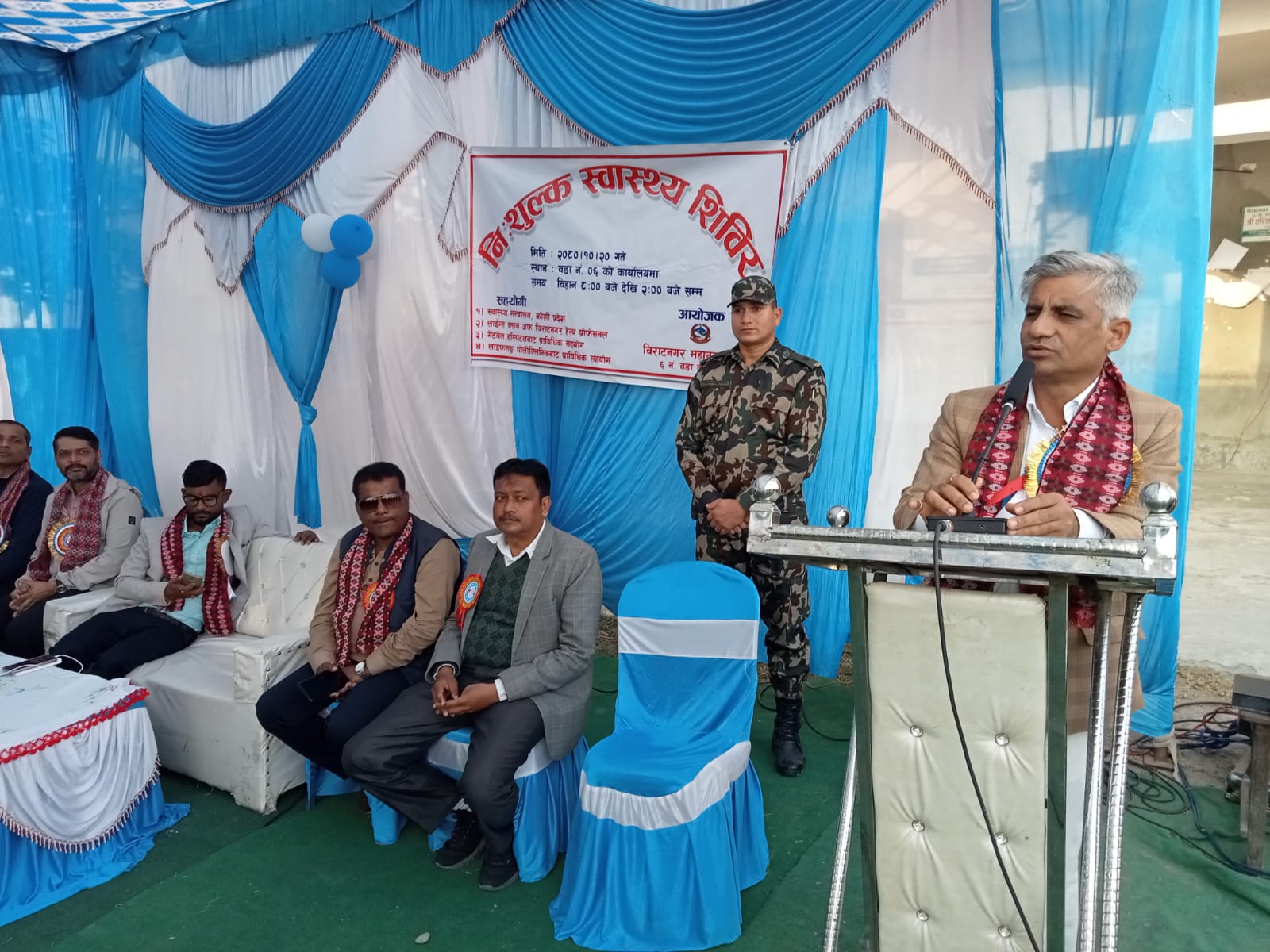 जनप्रतिनिधि आम नागरिककाे सुखदुःखमा साथ हुनुपर्छ : मुख्यमन्त्री कार्की