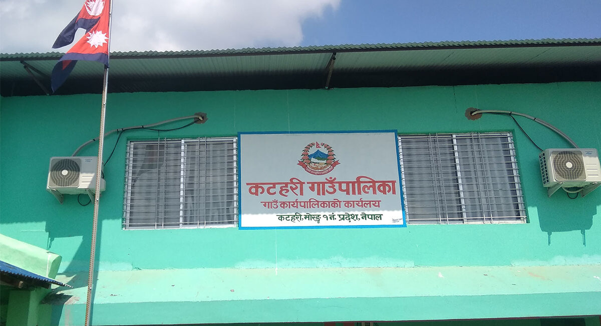 कटहरीमा स्वास्थ्य संस्थामा सुत्केरी हुनेलाई पाँच हजार