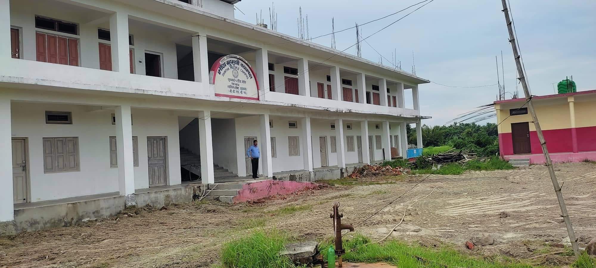 सौंठा क्याम्पसको अध्यक्षमा कोमलप्रसाद घिमिरे निर्वाचित