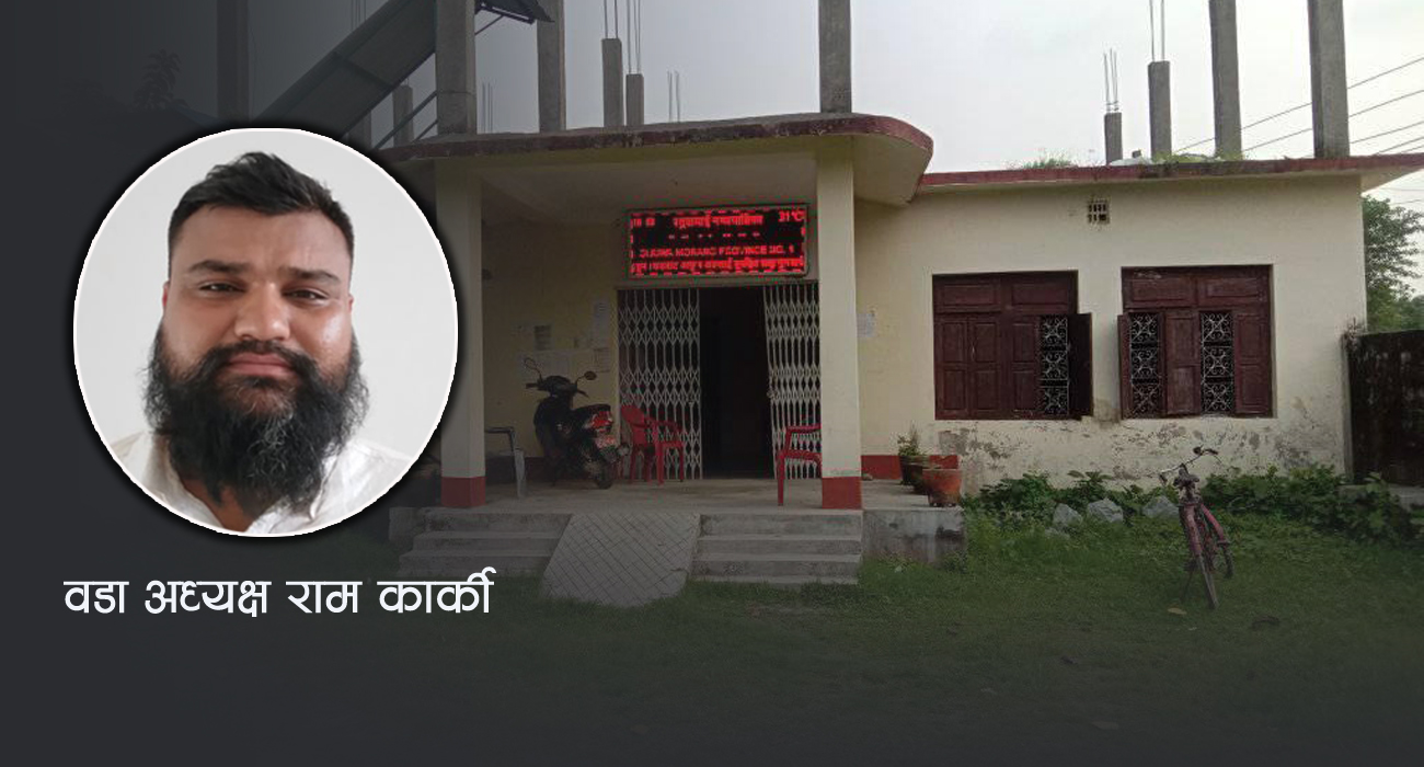 रतुवामाई-७ का विपन्न परिवारलाई निःशुल्क स्वास्थ्य बिमा