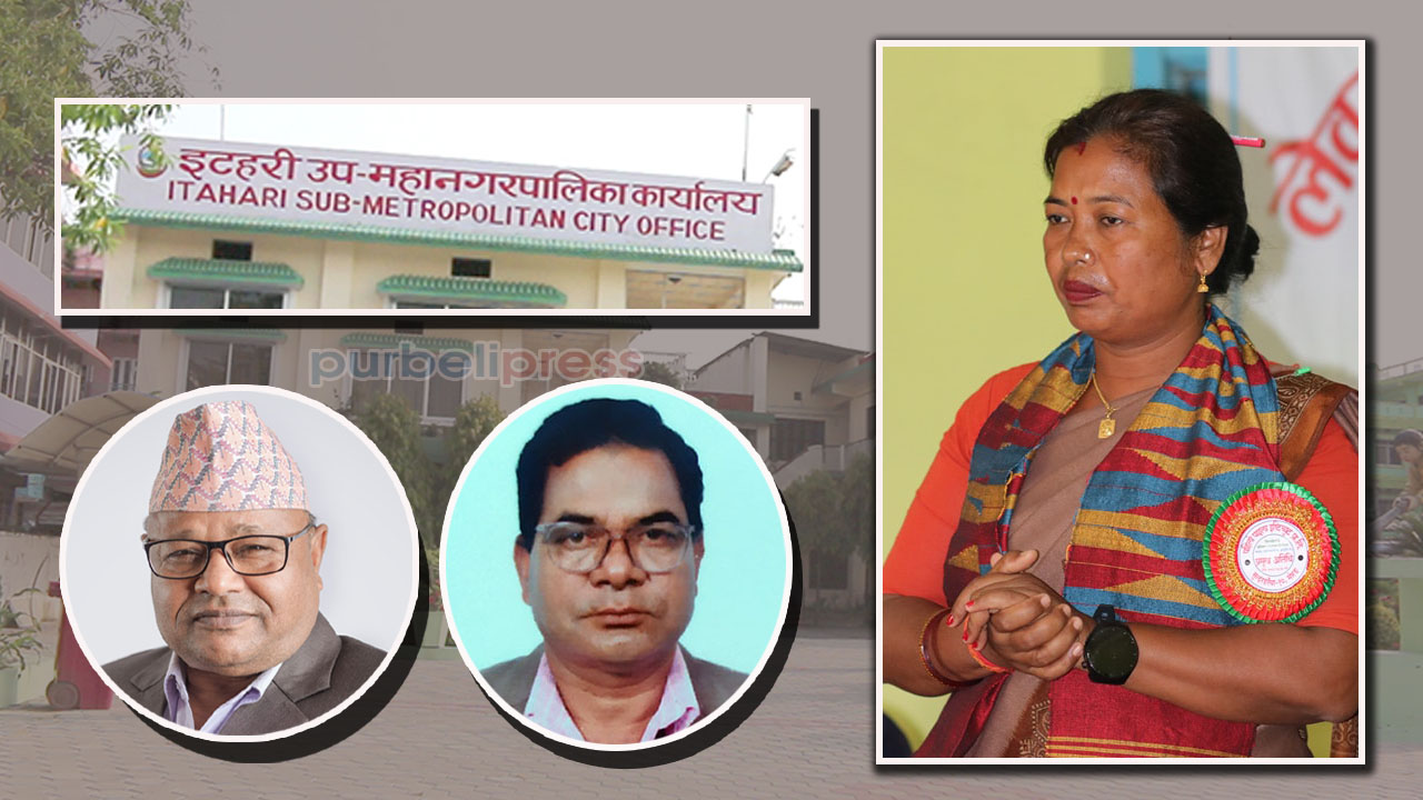 बजेटलाई लिएर इटहरीमा एमाले विभाजित, केन्द्रीय नेताहरूले हस्तक्षेप गरेको उपप्रमुखको आरोप