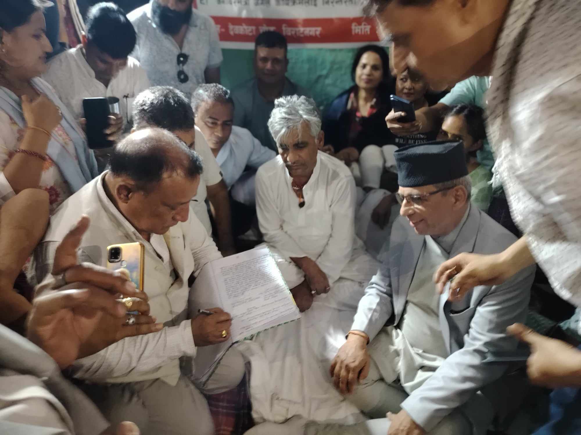 ताेडे कोशीका पूर्वमुख्यमन्त्री कार्कीले आमरण अनशन