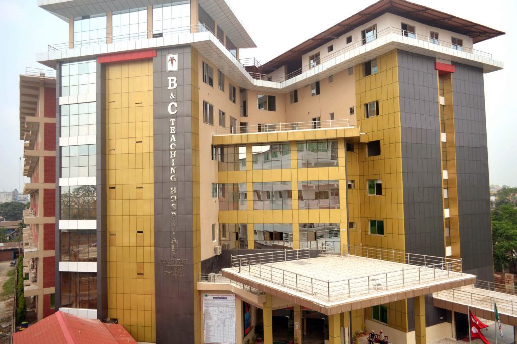 बीएण्डसीमा एमबीबीएस पठनपाठनको तयारी