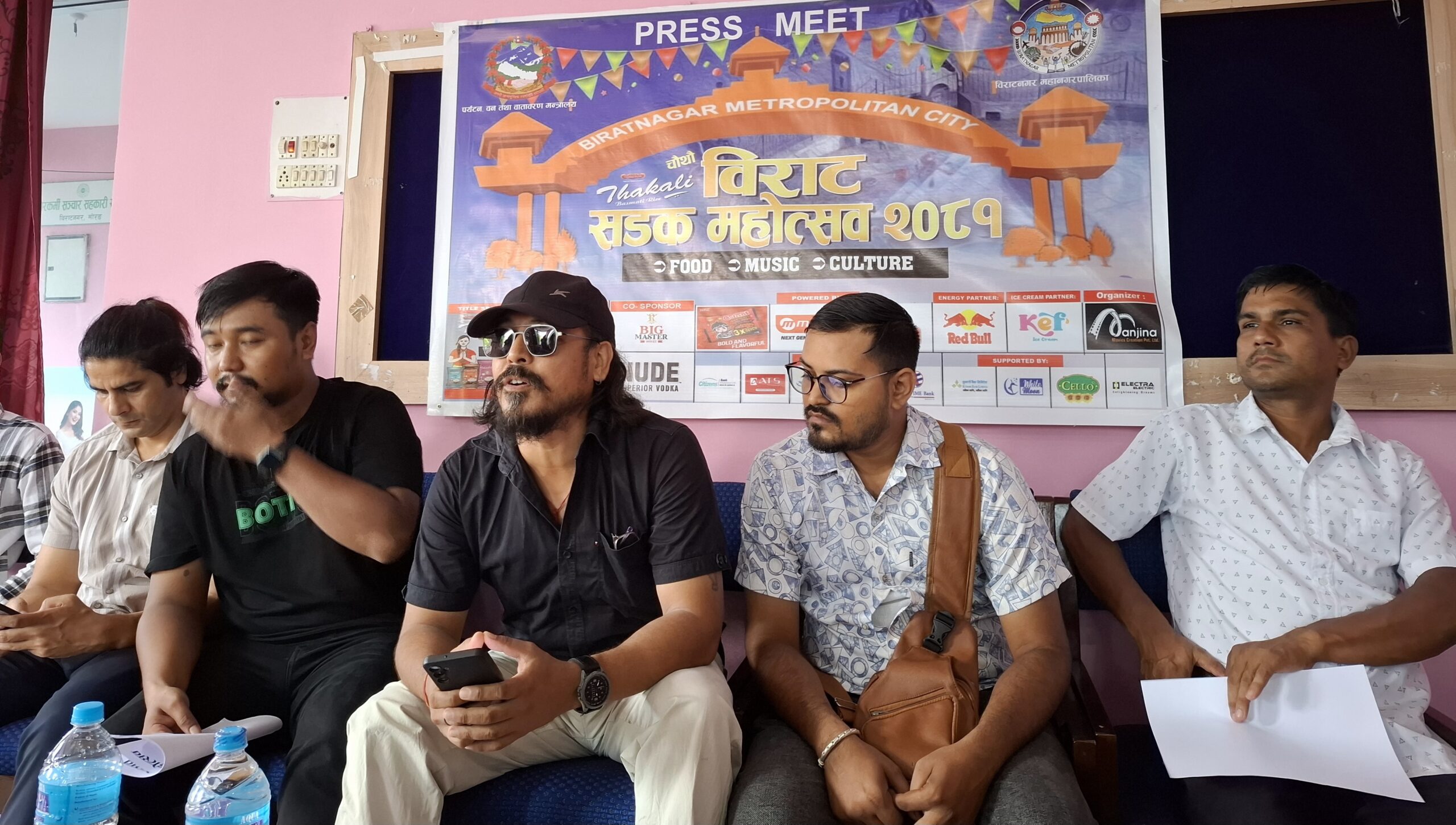 भोलीदेखि विराट सडक महोत्सव सुरु हुँदै