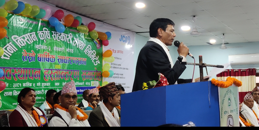 साना किसान बुढीगङ्गालाई व्यवस्थापन हस्तान्तरण सम्पन्न