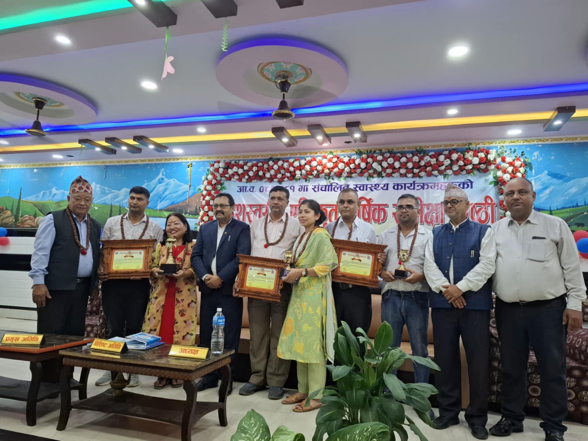 स्वास्थ्य कार्यालय इलाम प्रथम, अस्पतालतर्फ भोजपुर पहिलो