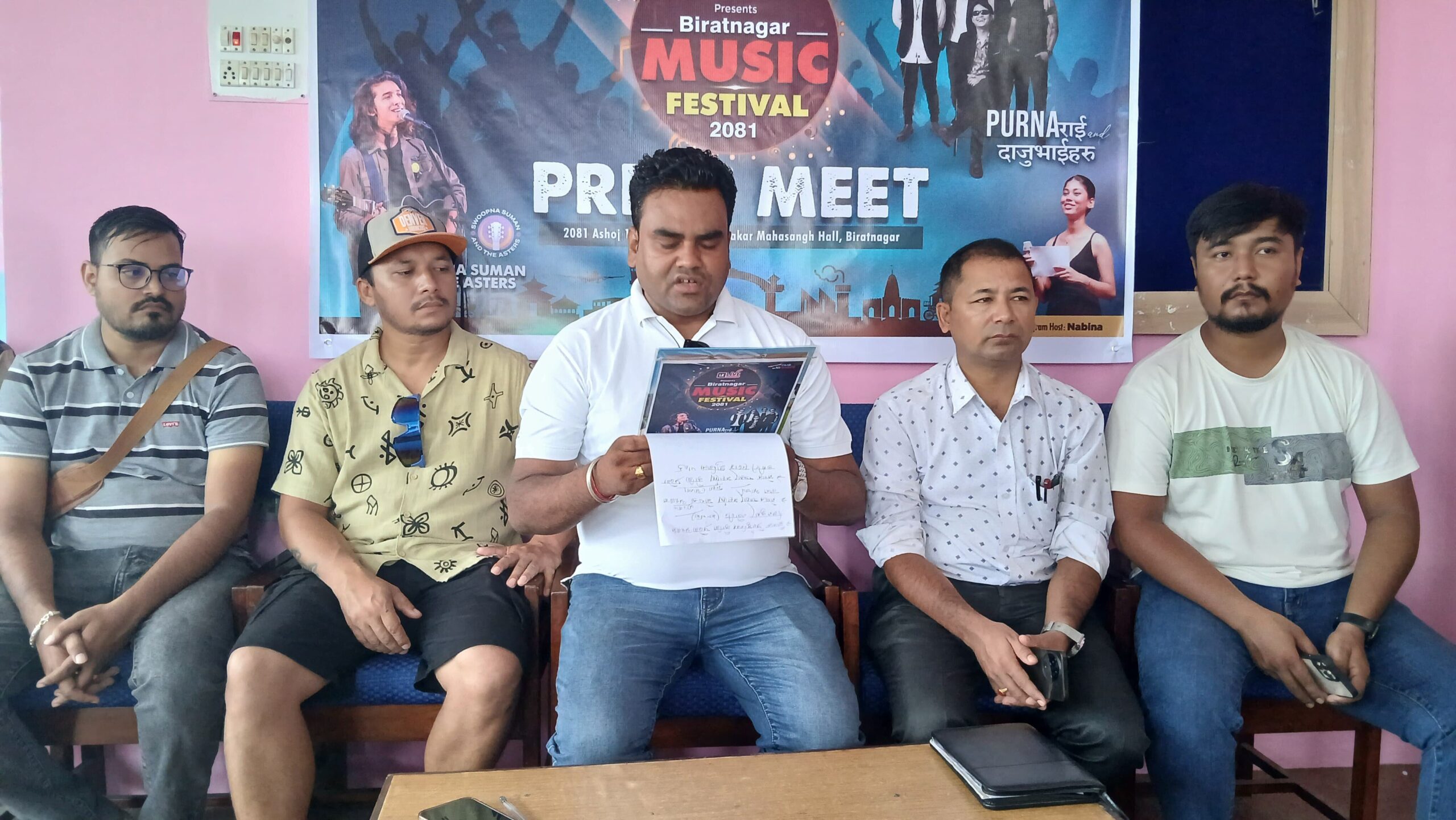 विराटनगर म्यूजिक फेस्टिबल हुने
