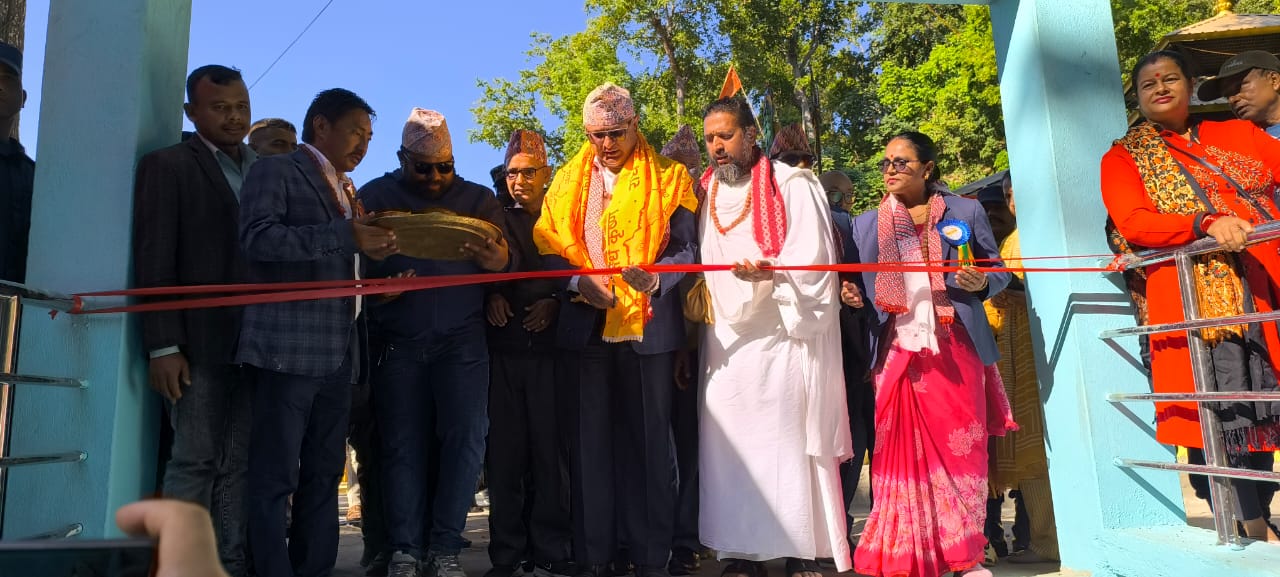 सताक्षी धामको ८७ धारा मुख्यमन्त्रीद्वारा उद्घाटन