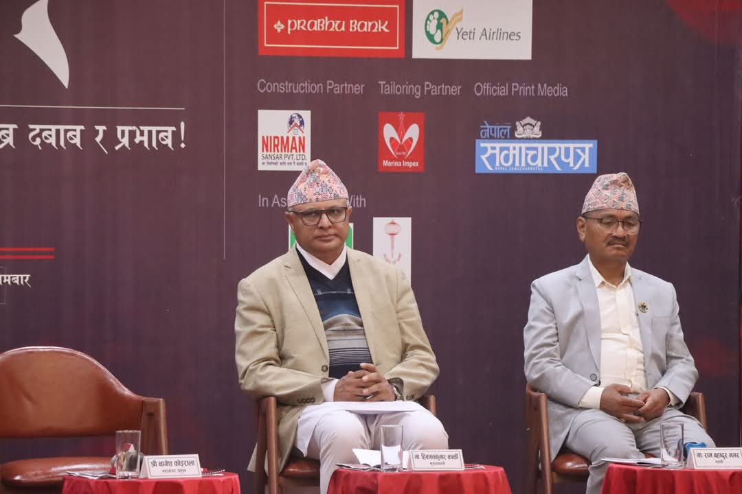 राजनीतिक अस्थिरताका कारण अर्थतन्त्र सकारात्मक रुपमा अघि बढ्न सकेन : मुख्यमन्त्री कार्की