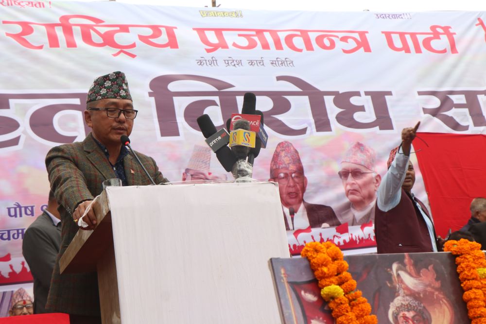सबै नेताहरुको सम्पत्ति छानबिन हुनु पर्छ : राजेन्द्र लिङ्देन