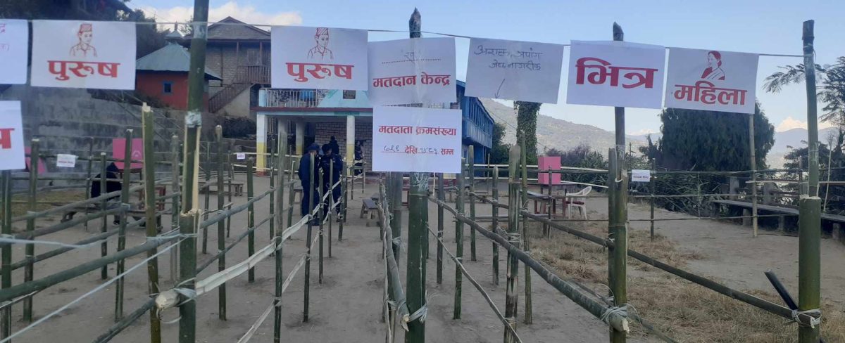 उपनिर्वाचनको मतदान आज, मतदान सुरु