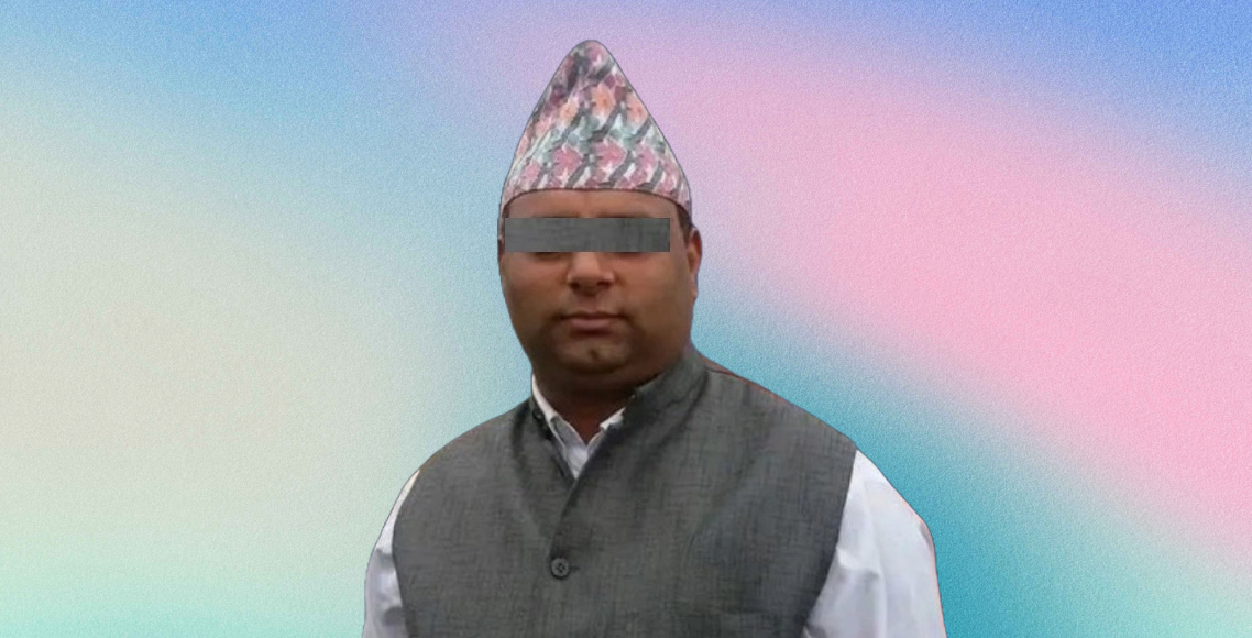 ठगी आरोपमा लेखा समिति सभापतिका पूर्वस्वकीय सचिव अनिल पोखरेल पक्राउ