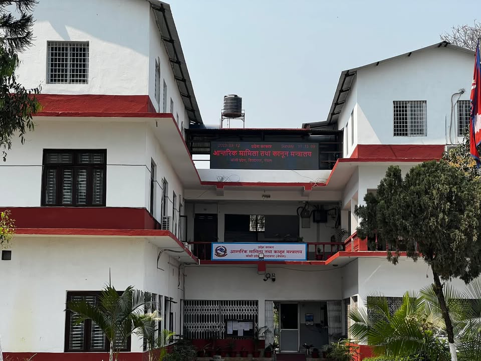 कोशी प्रदेश सरकारद्वारा असन्तुष्ट पक्षलाई वार्ताको लागि आह्वान