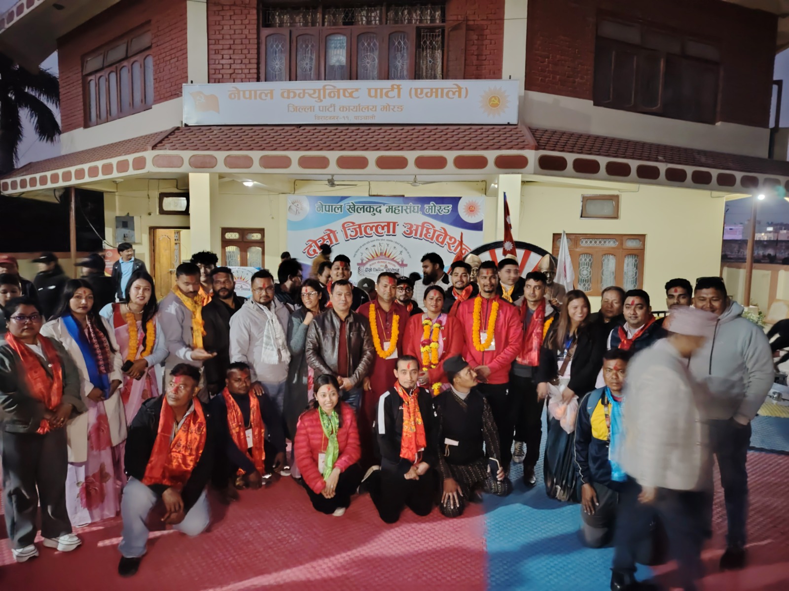 खेलकुद महासंघ मोरङ अध्यक्षमा राय निर्वाचित