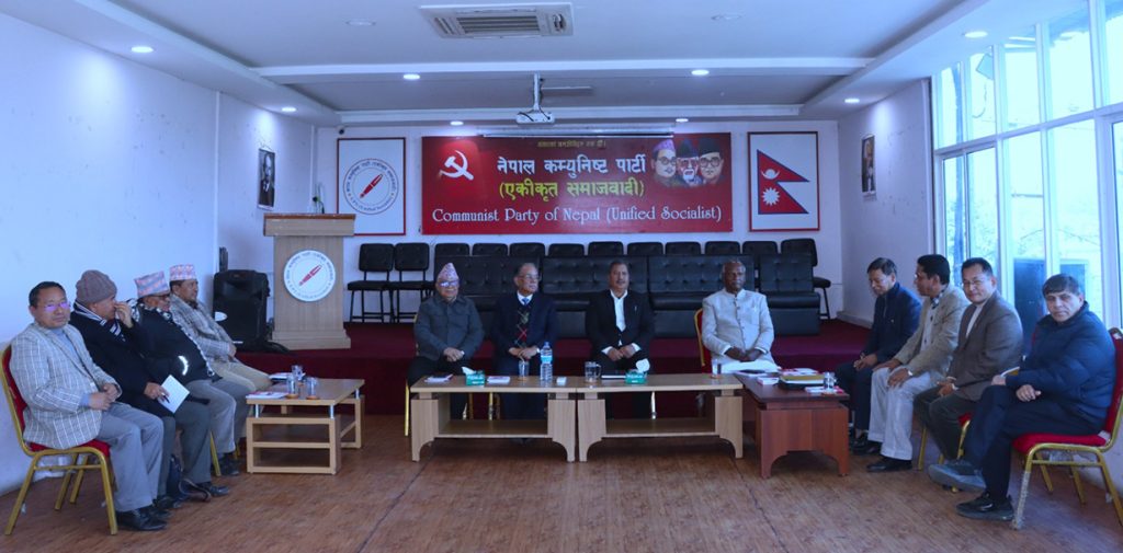 समाजवादी मोर्चाले काठमाडौंमा आमसभा गर्ने