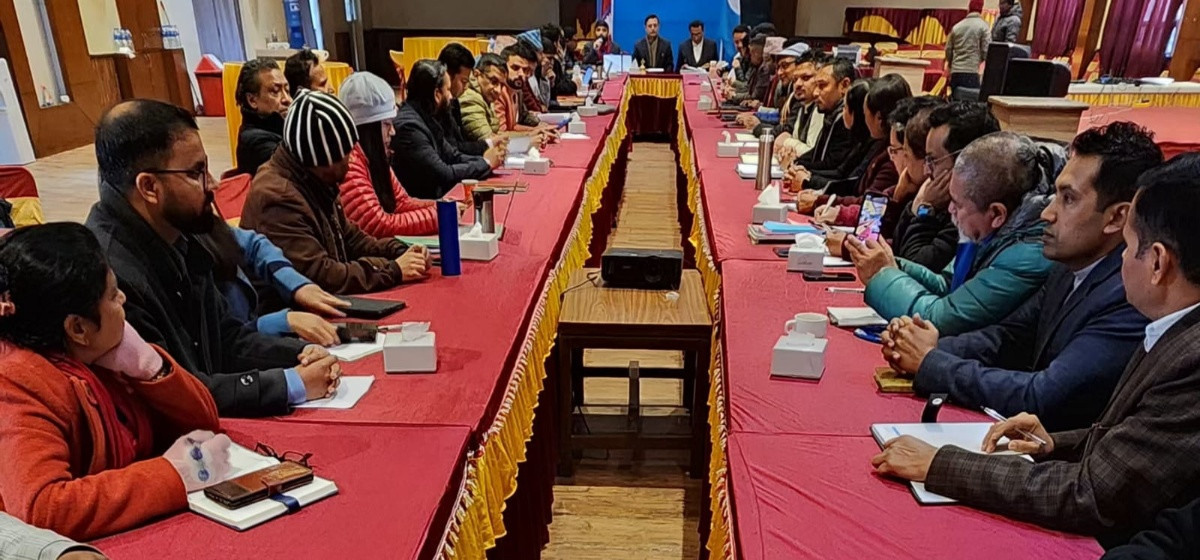 रास्वपाले बनायो संविधान परिमार्जन कार्यदल