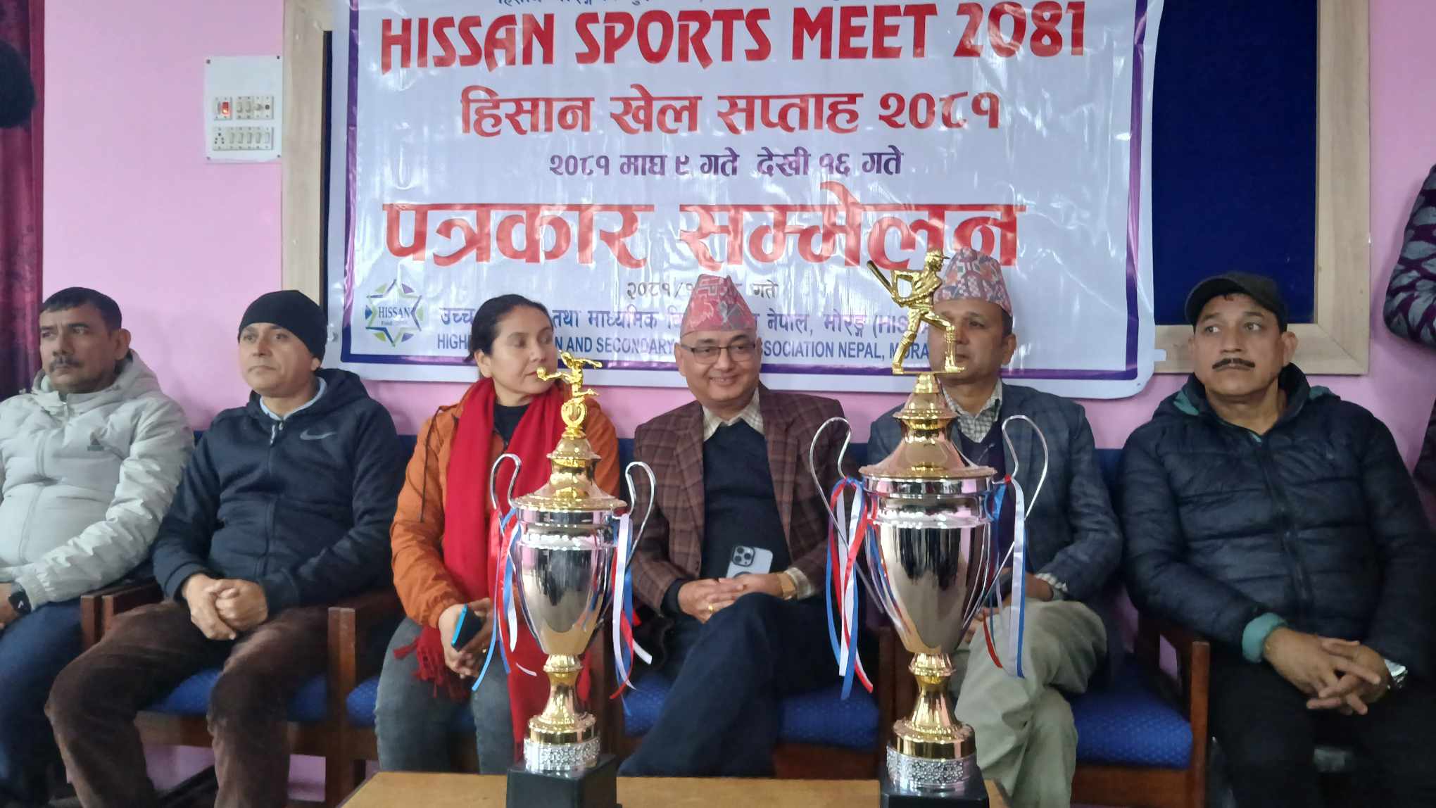 हिसान स्पोर्ट्स मीट माघ १० देखि सुरु हुने