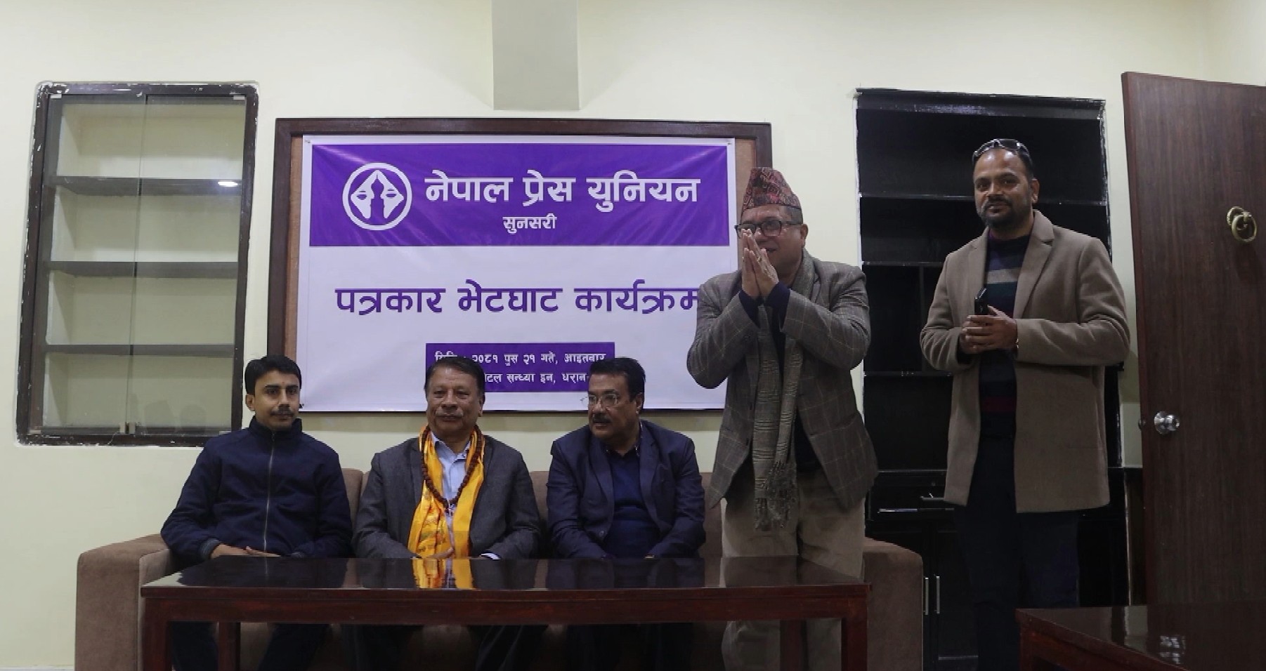 गठबन्धन २०८४ सम्म नै जान्छ : उपप्रधानमन्त्री सिंह