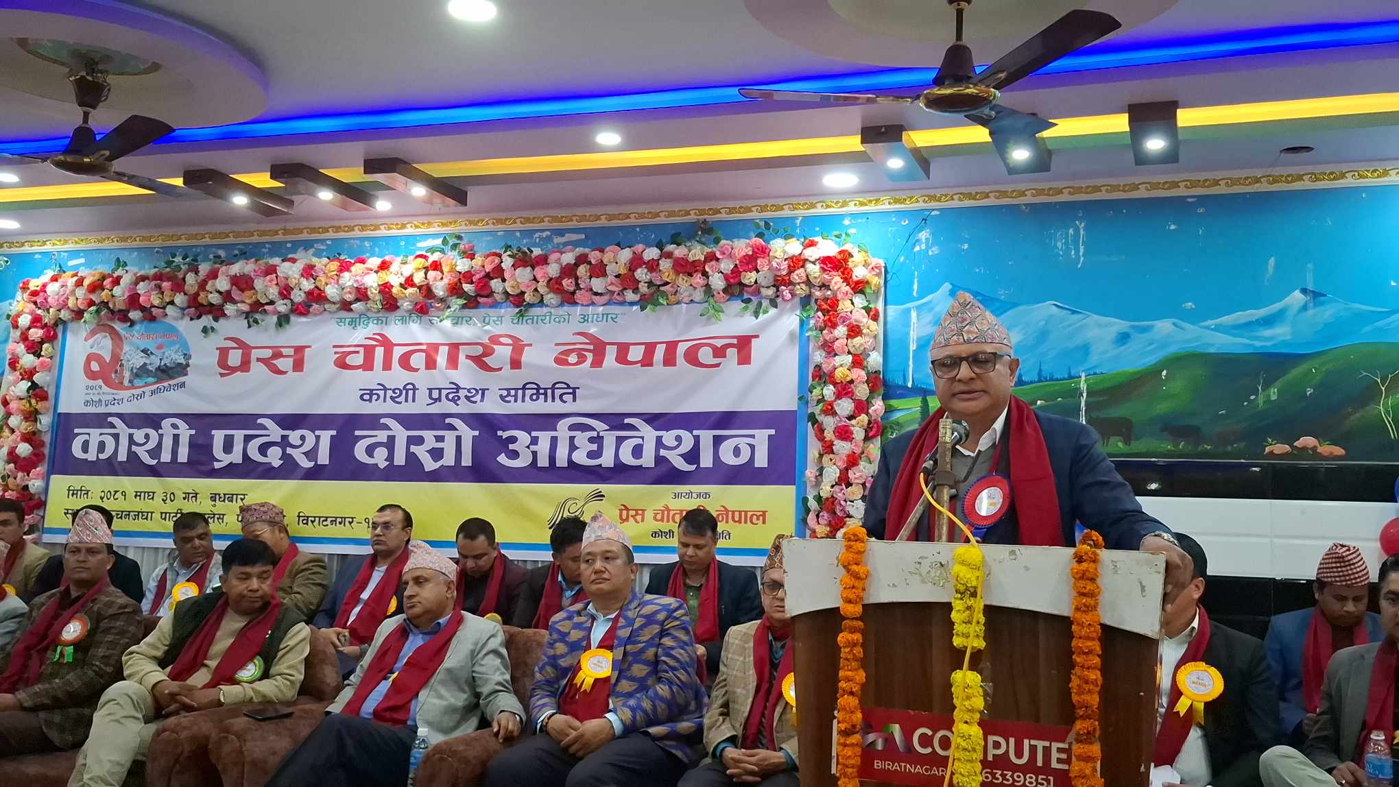 प्रदेशिक आम सञ्चार विधेयकमा कमिकमजोरी भए सच्याइन्छ : मुख्यमन्त्री कार्की