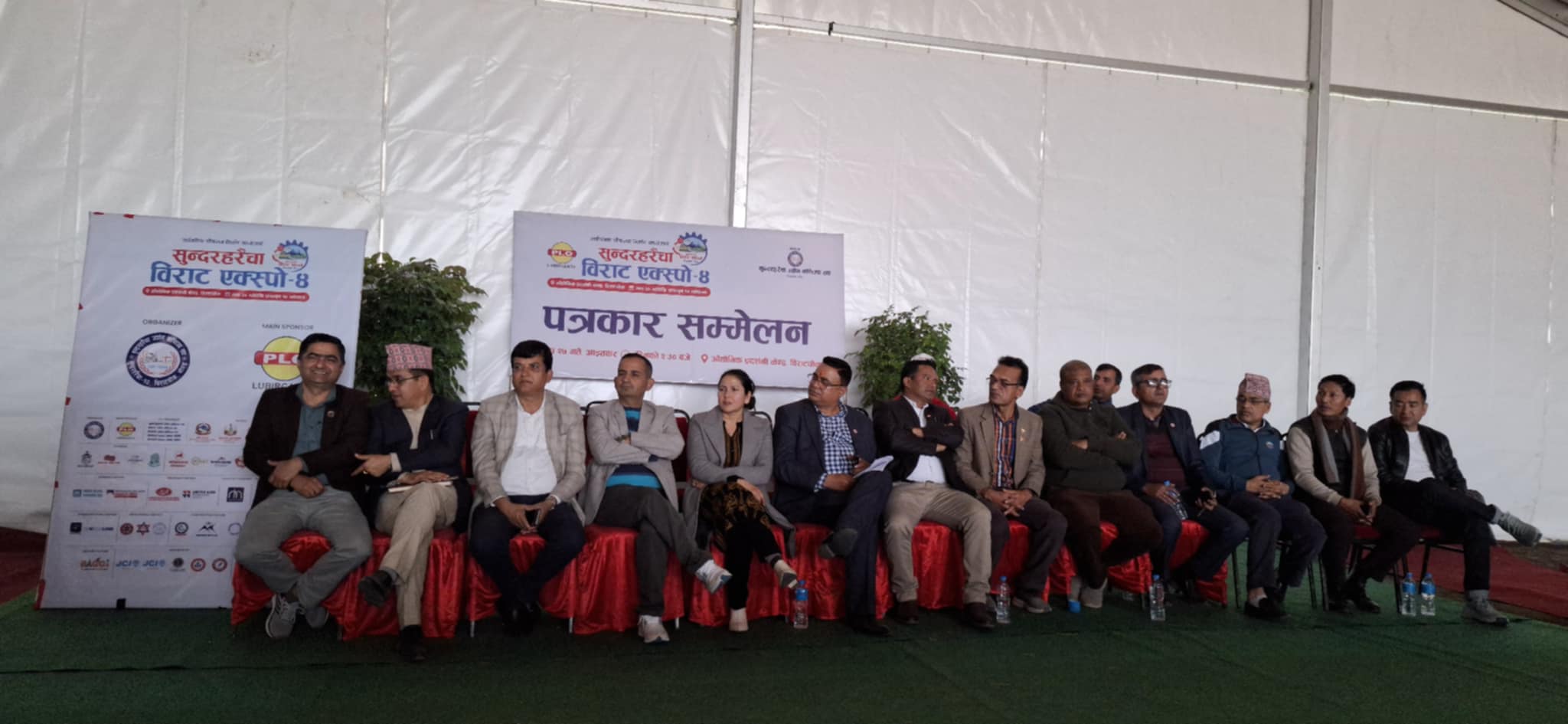 सार्वजनिक शौचालय निर्माणका लागि विराट एक्स्पो, तयारी अन्तिम चरणमा