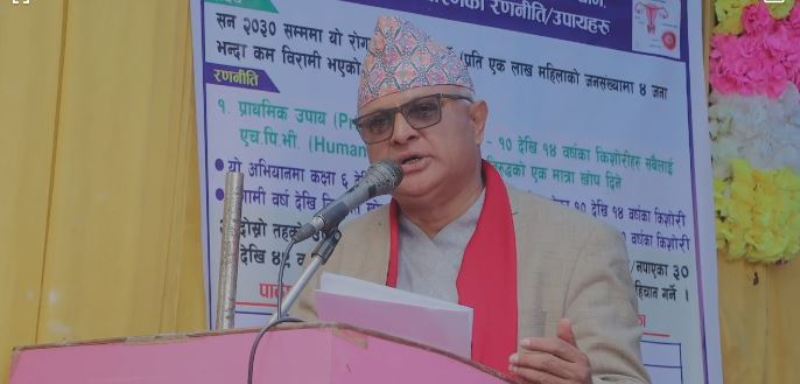 प्रदेशबासीको स्वास्थ्य सरकारको पहिलो प्राथमिकता : मुख्यमन्त्री कार्की