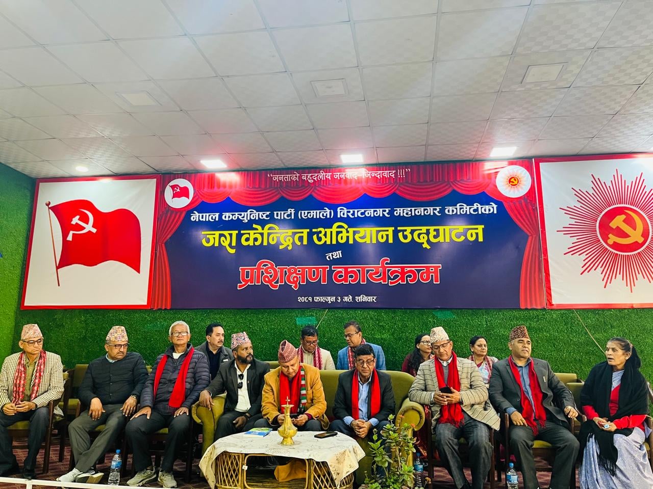 मोरङमा मत रक्षा हुन सकेन : महासचिव पोखरेल