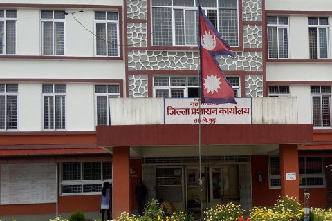 फुङलिङ नगरपालिका बजार क्षेत्रमा निषेधाज्ञा जारी