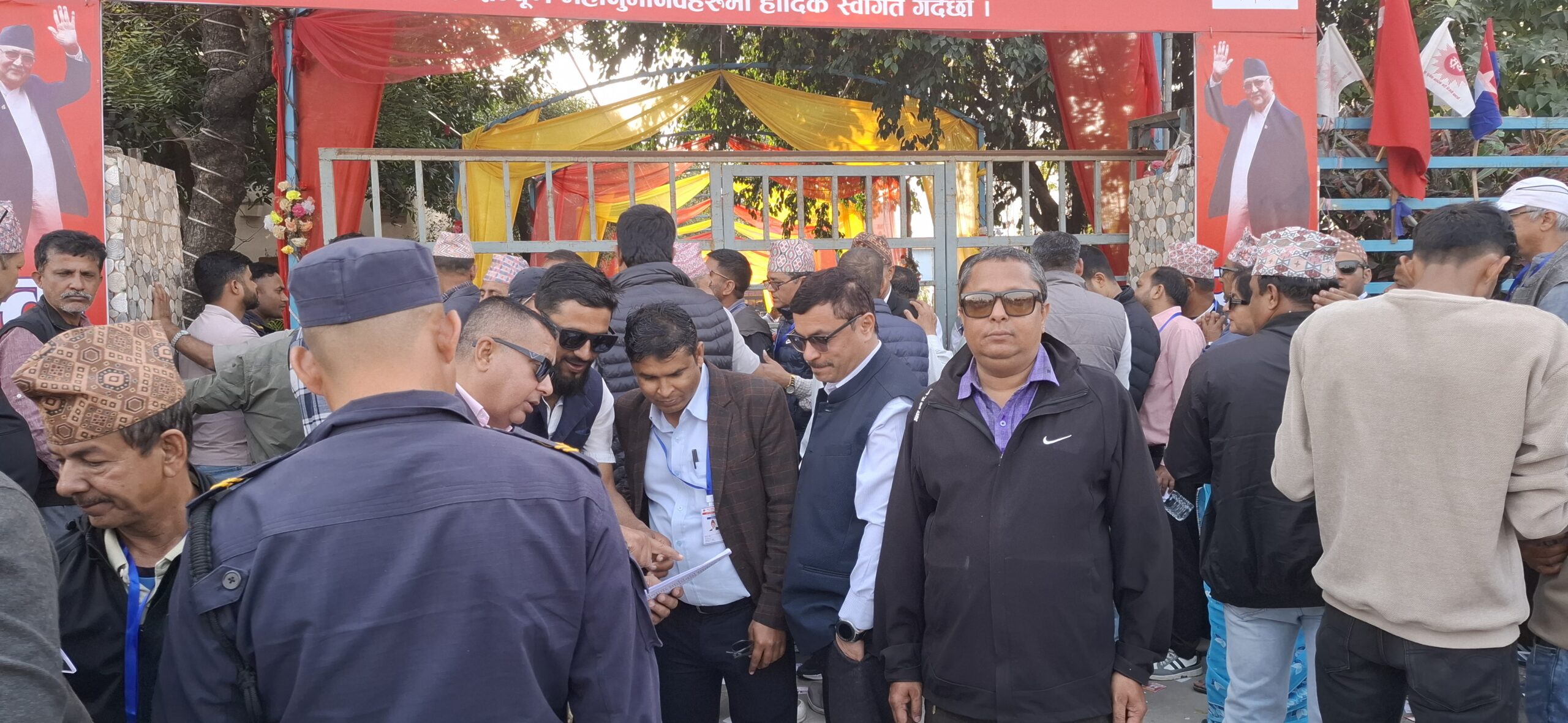 नेकपा एमाले मोरङको नयाँ नेतृत्व चयनका लागि मतदान सम्पन्न, ८८८ जनाले गरे मतदान
