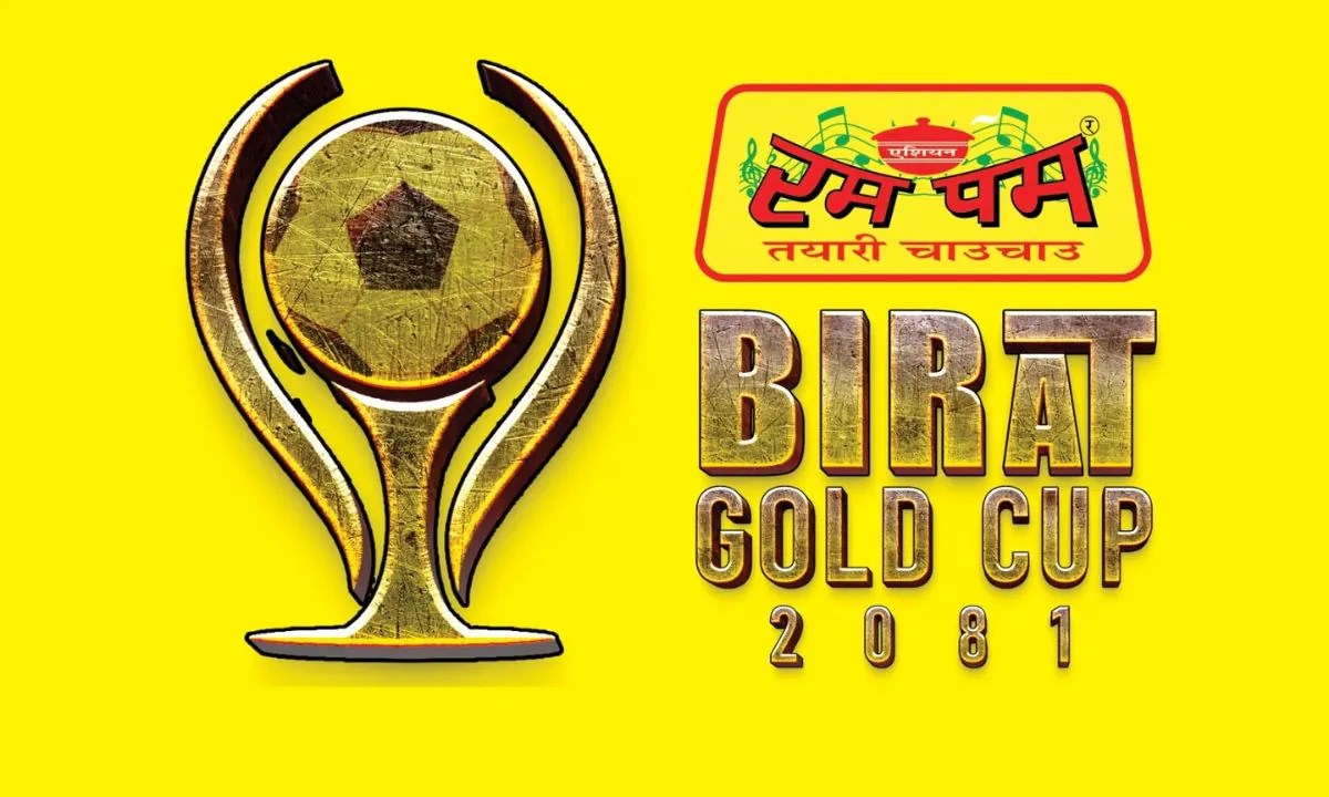 विराट गोल्डकपको उपाधि भिडन्त आज : चर्च ब्वाइज र थ्री स्टार आमनेसामने