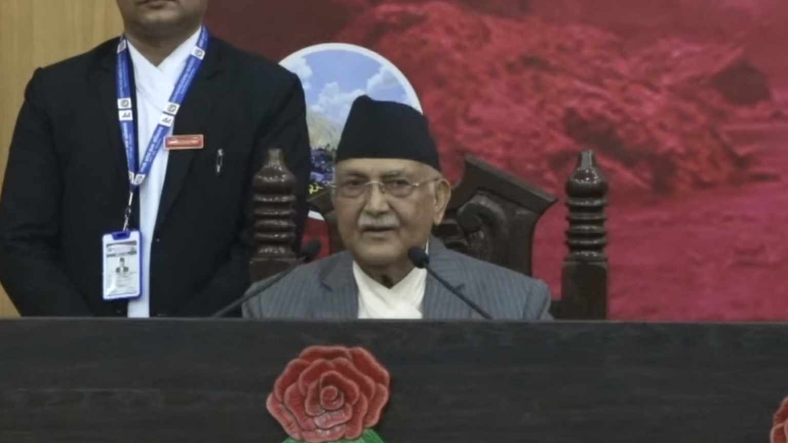 प्रधानमन्त्रीको कोशी प्रदेश सभामा सम्बोधन, कोशीको महिमा सुनाउँदै प्रदेशको नाम बारे प्रस्ट्याए