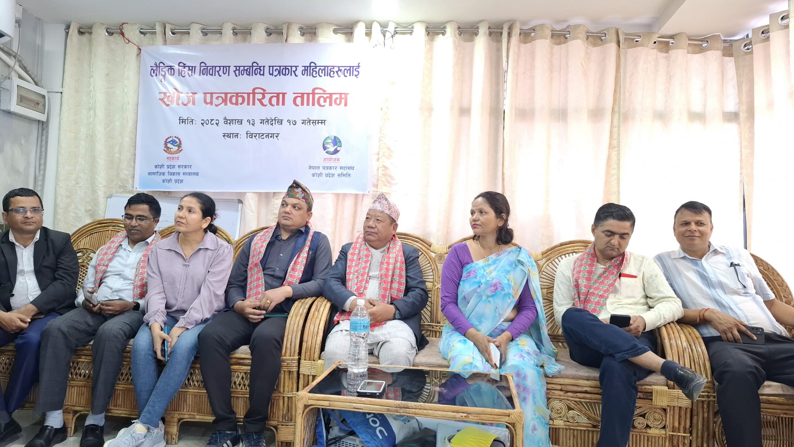 मानव विकास सूचकांक उकास्ने गरी नीति ल्याइन्छ : सामाजिक विकास मन्त्री पाँचकर्ण राई