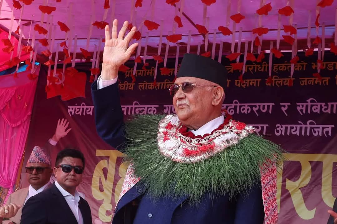 देशमा विकास भइ रहेको छ : प्रधानमन्त्री ओली