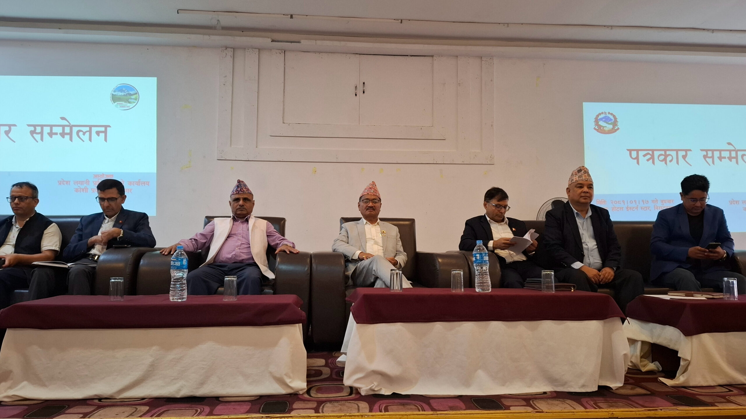 कोशी प्रदेश लगानी सम्मेलनका लागि सम्पूर्ण तयारी पूरा, ७१ परियोजना सोकेसिङ हुने
