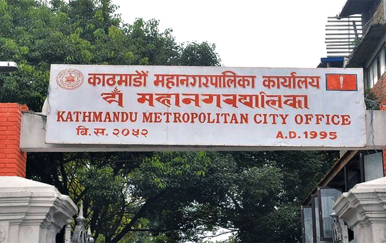 प्रमुख प्रशासकीय हाजिर भएपछि काठमाडौं महानगरका कर्मचारी र जनप्रतिनिधिले पाए तलब