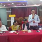 निजी क्षेत्र र राष्ट्रिय योजना आयोगबीच अन्तरक्रिया सम्पन्न