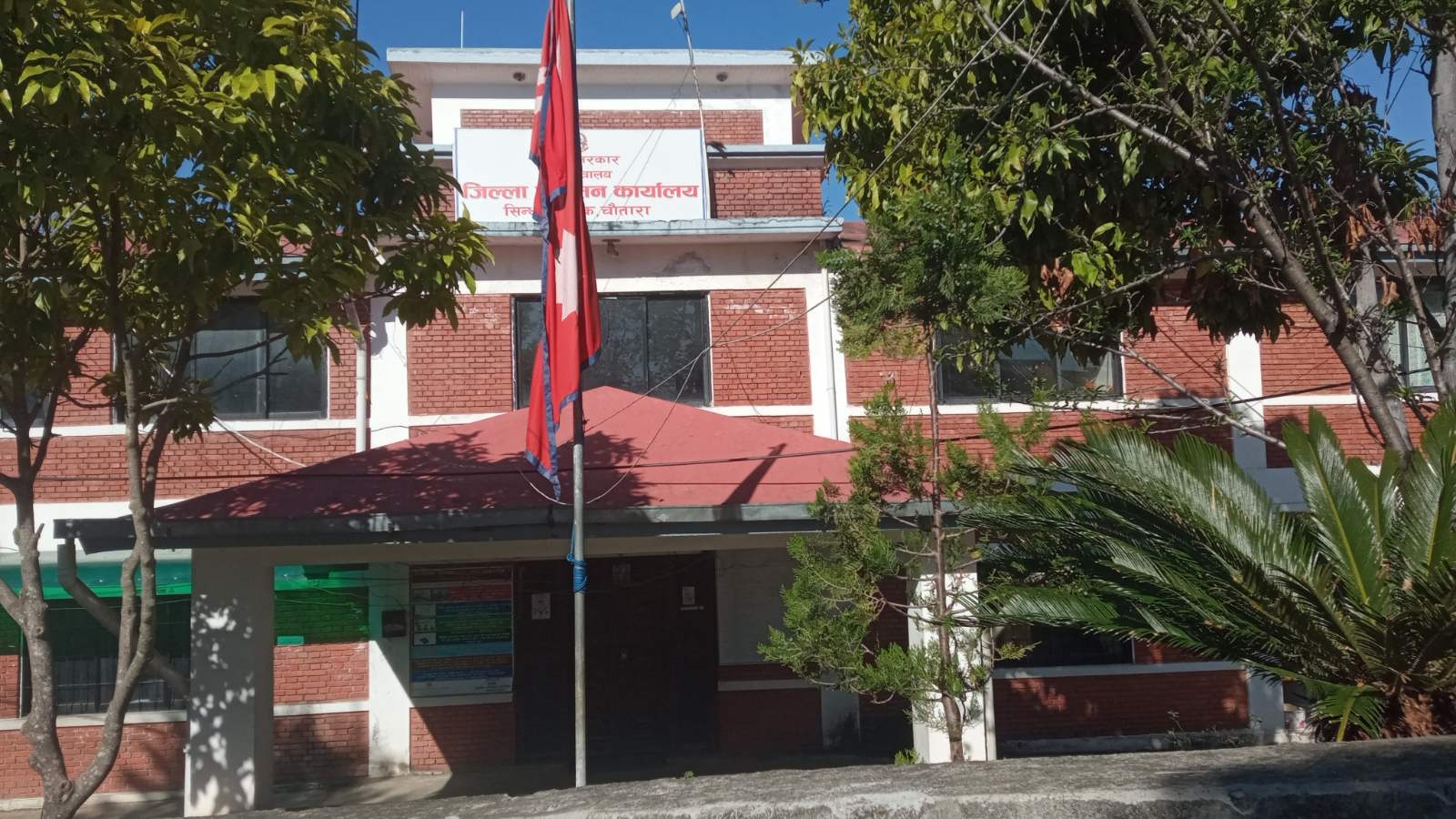 भोटेकोशी–सुनकोशी आसपासका बासिन्दालाई सतर्कता अपनाउन आग्रह