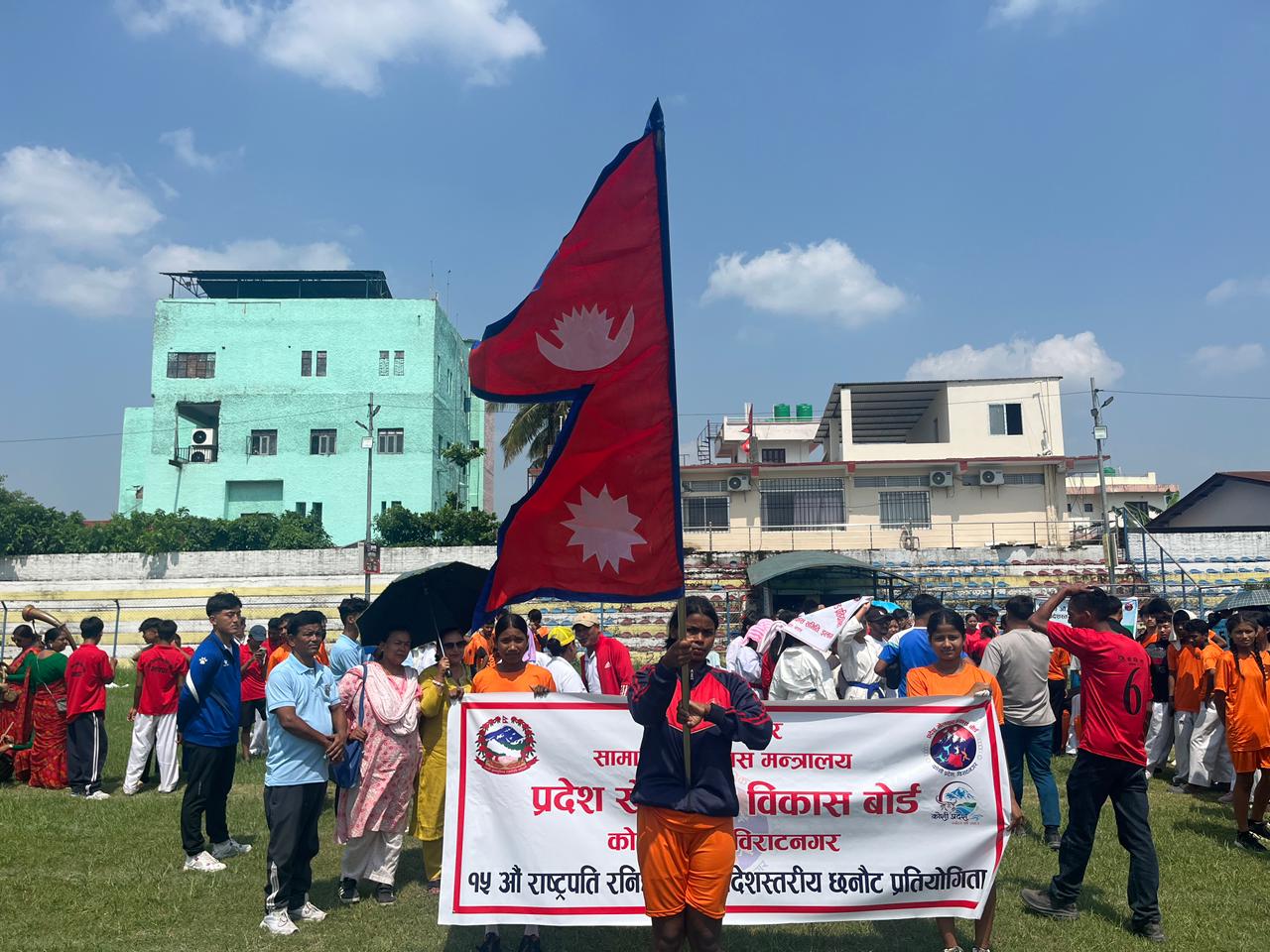 विराटनगरमा राष्ट्रपति रनिङ शिल्डको प्रदेशस्तरीय छनोट प्रतियोगिता सुरु