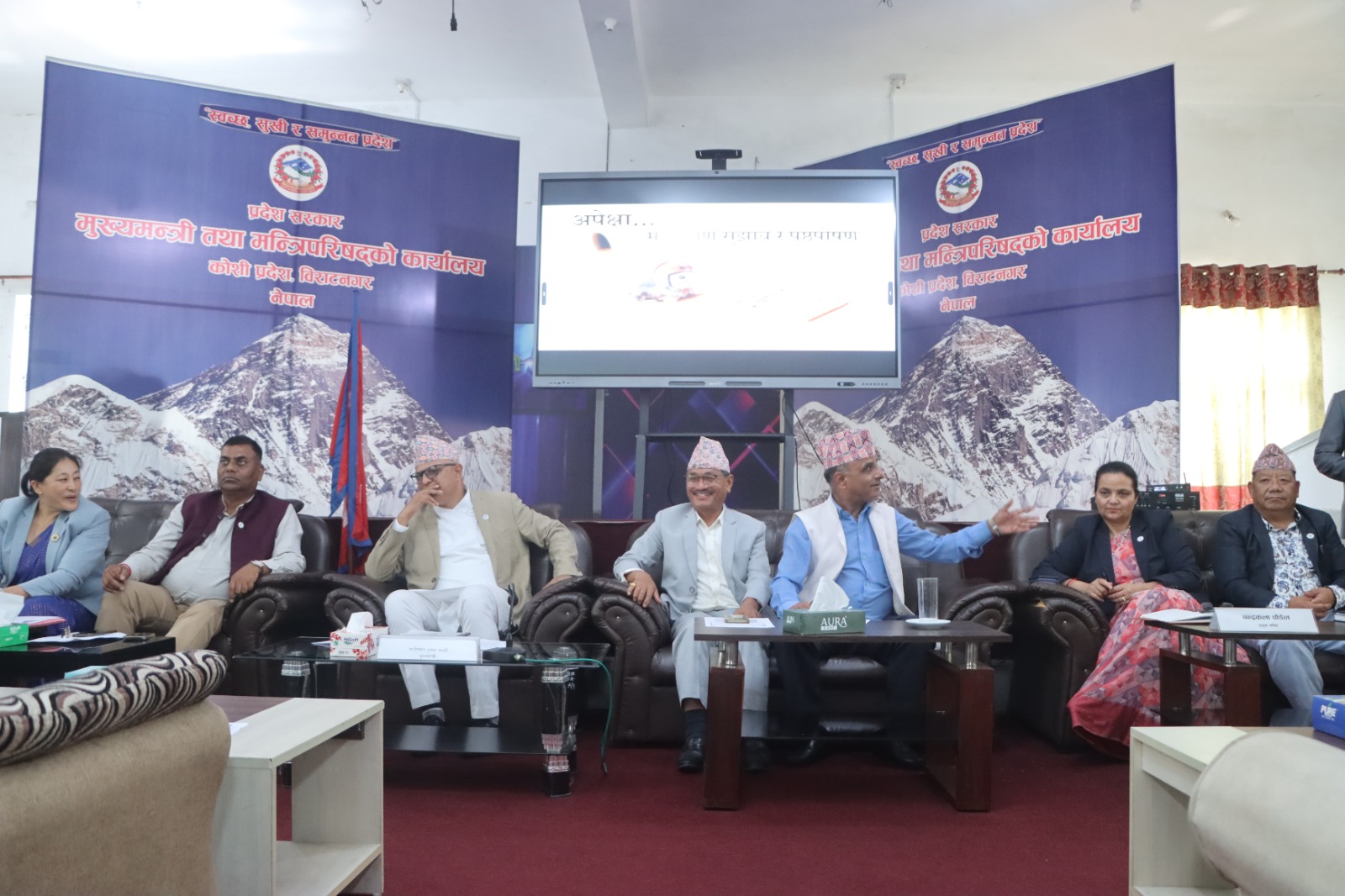 विपद्को क्षति न्यूनिकरण गर्न कोशी प्रदेशमा बस्ती सार्ने तयारी सुरु