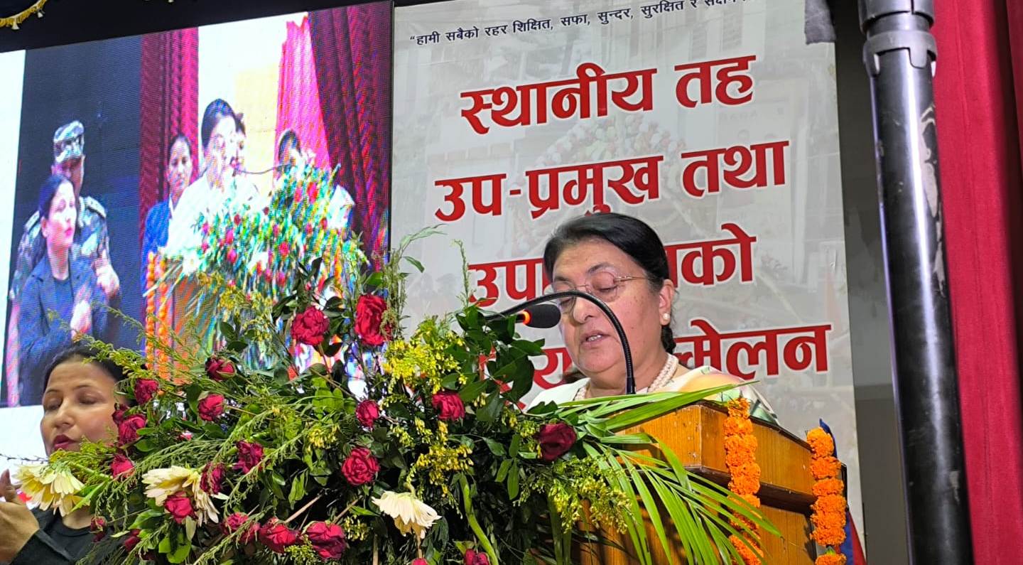 पूर्वराष्ट्रपति भण्डारीको टिप्पणी : ‘गठबन्धनका कारण महिला नेतृत्व घट्दो अवस्थामा’