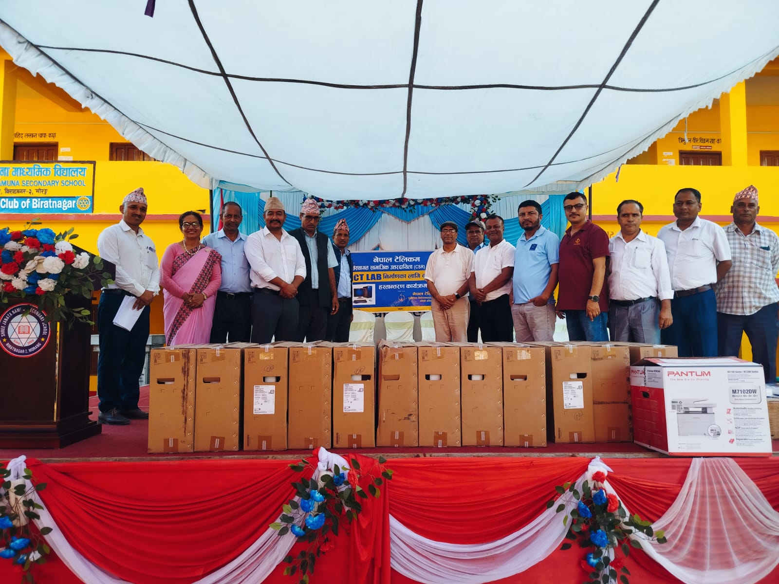 जनता नमुना माविमा नेपाल टेलिकमद्वारा आइसिटी ल्याबका लागि सामग्री हस्तान्तरण
